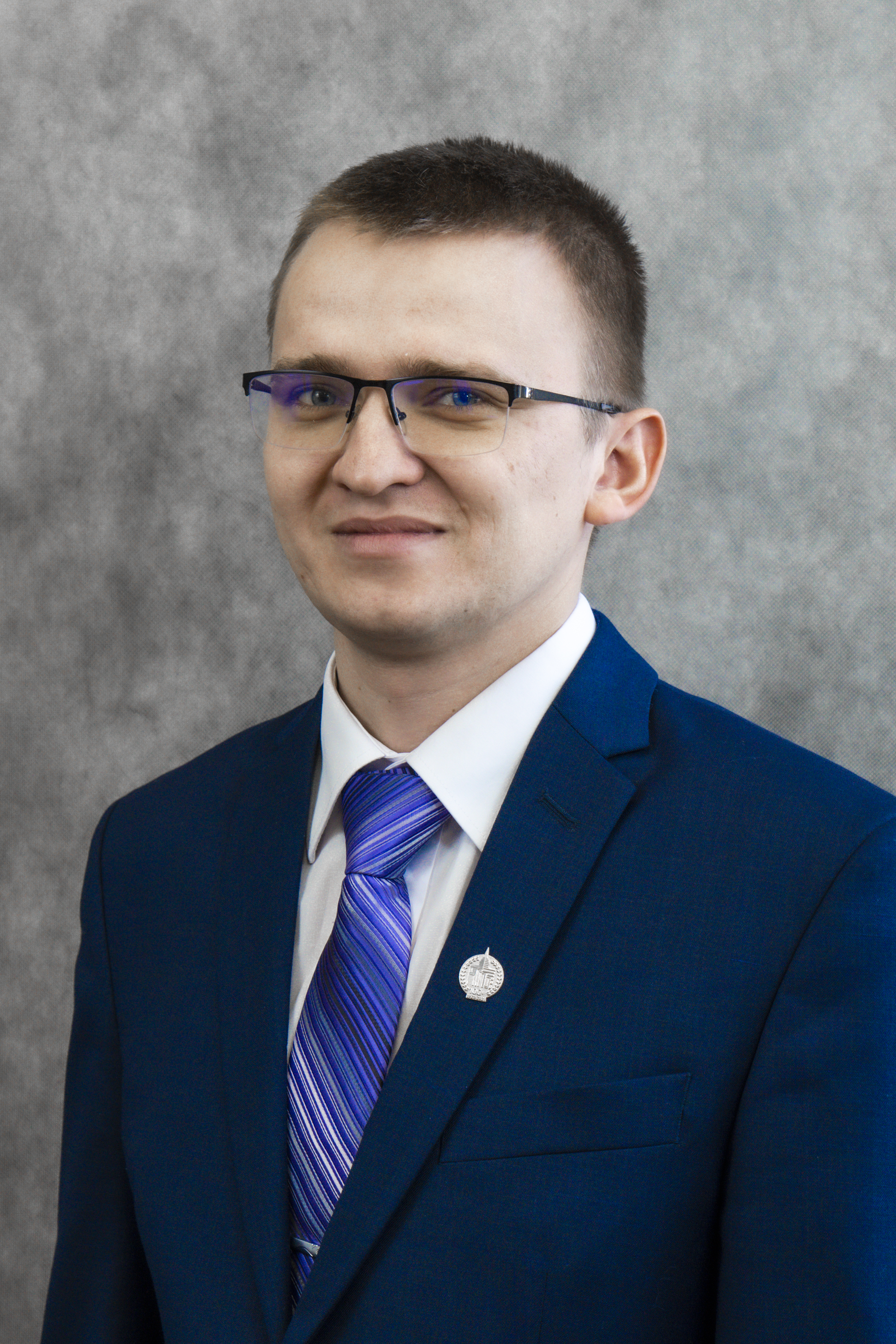 Шишигин Александр Сергеевич