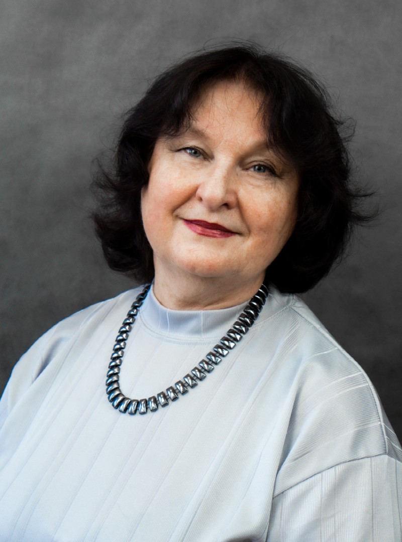 Гитман Елена Константиновна