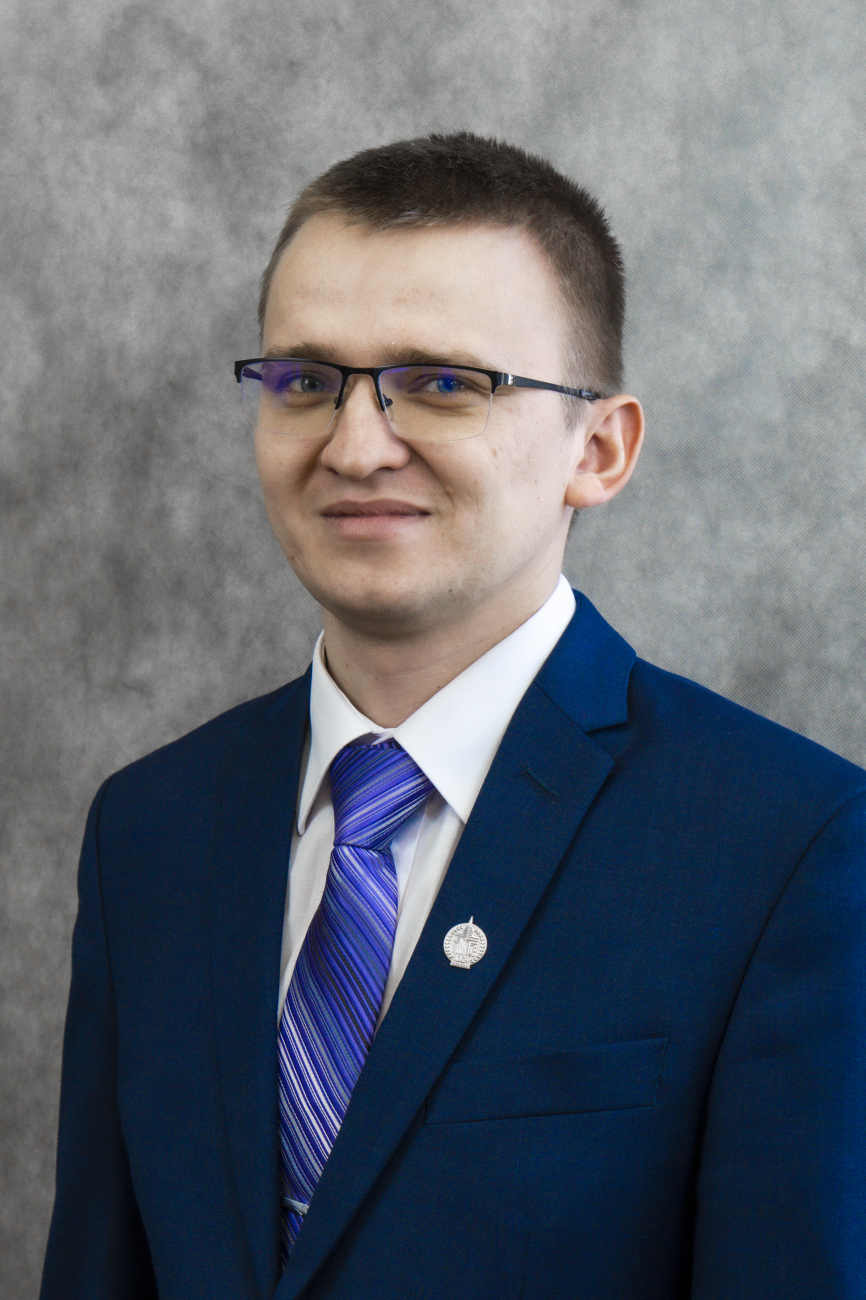 Шишигин Александр Сергеевич