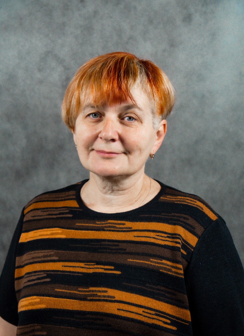 Григорьева Галина Евгеньевна
