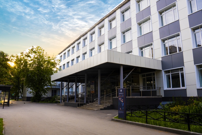 Выпускница аспирантуры Пермского педагогического защитила диссертацию