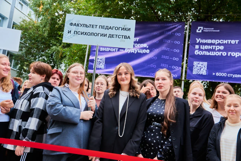 День открытых дверей — 2026