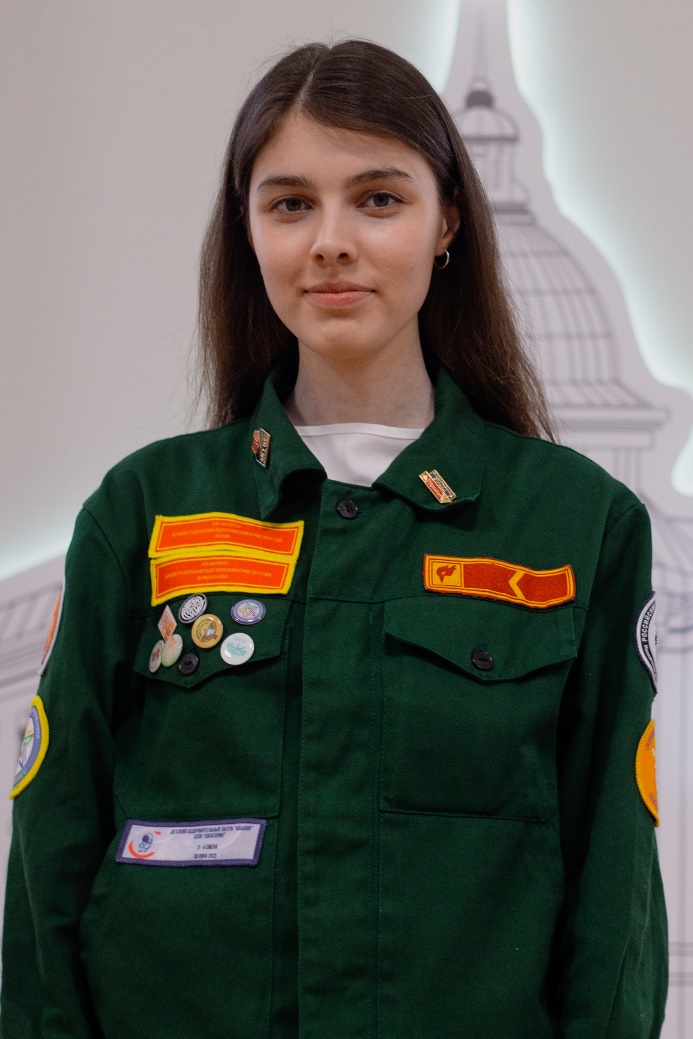 Леонтьева Алина Романовна