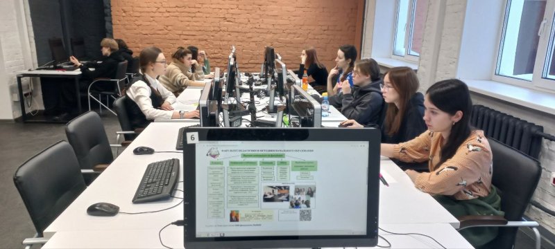 Всероссийская научно-практическая конференция «Современные тенденции в обучении и воспитании младших школьников» 