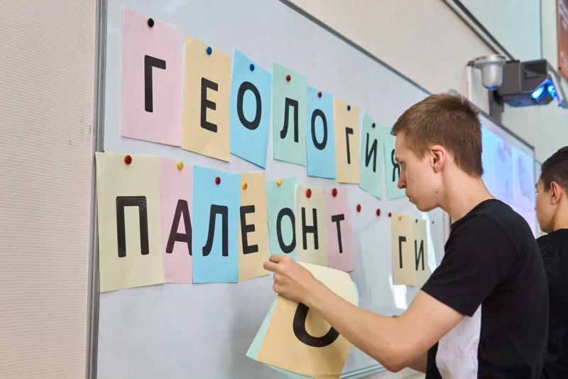 Стартовал приём заявок на обучение в «Открытом университете»