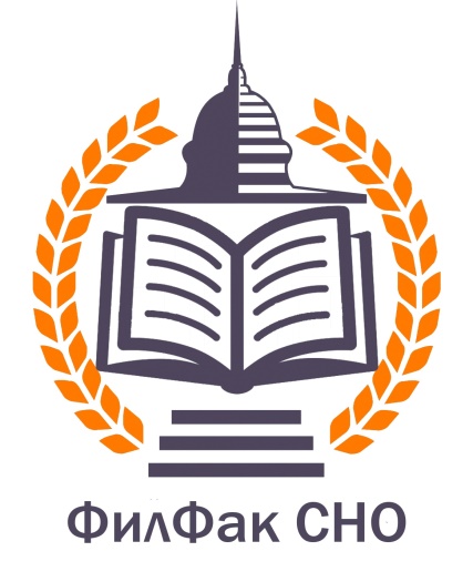 лого филфак.jpg лого филфак.jpg