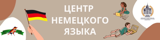 banner2023.jpg banner2023.jpg