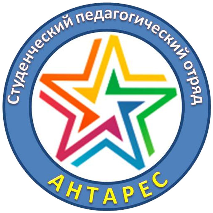 антарес.png антарес.png