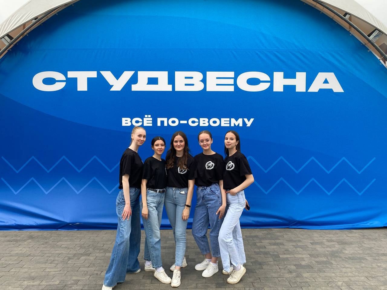 Поющие сердцем Поющие сердцем