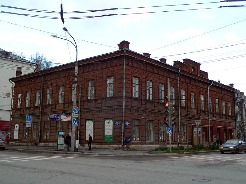 Korpus_Instituta_narodnogo_obrazovanijasovremennoje_sostojanije.jpg