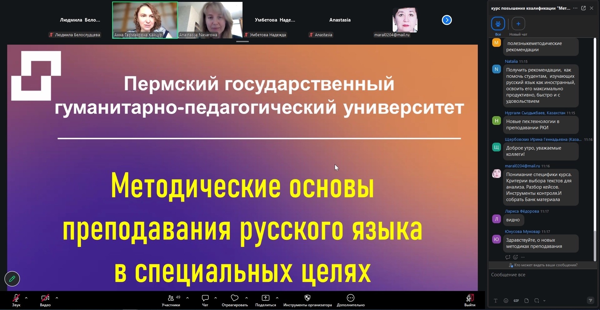 j77bS0UBWRZmtBcY3INngbIrK8khVpR3w5N8KkVef5MMY3azTZb4QYXh_shnJ78jR5tuPHSsHCyVG62jPjEDyCpj.jpg