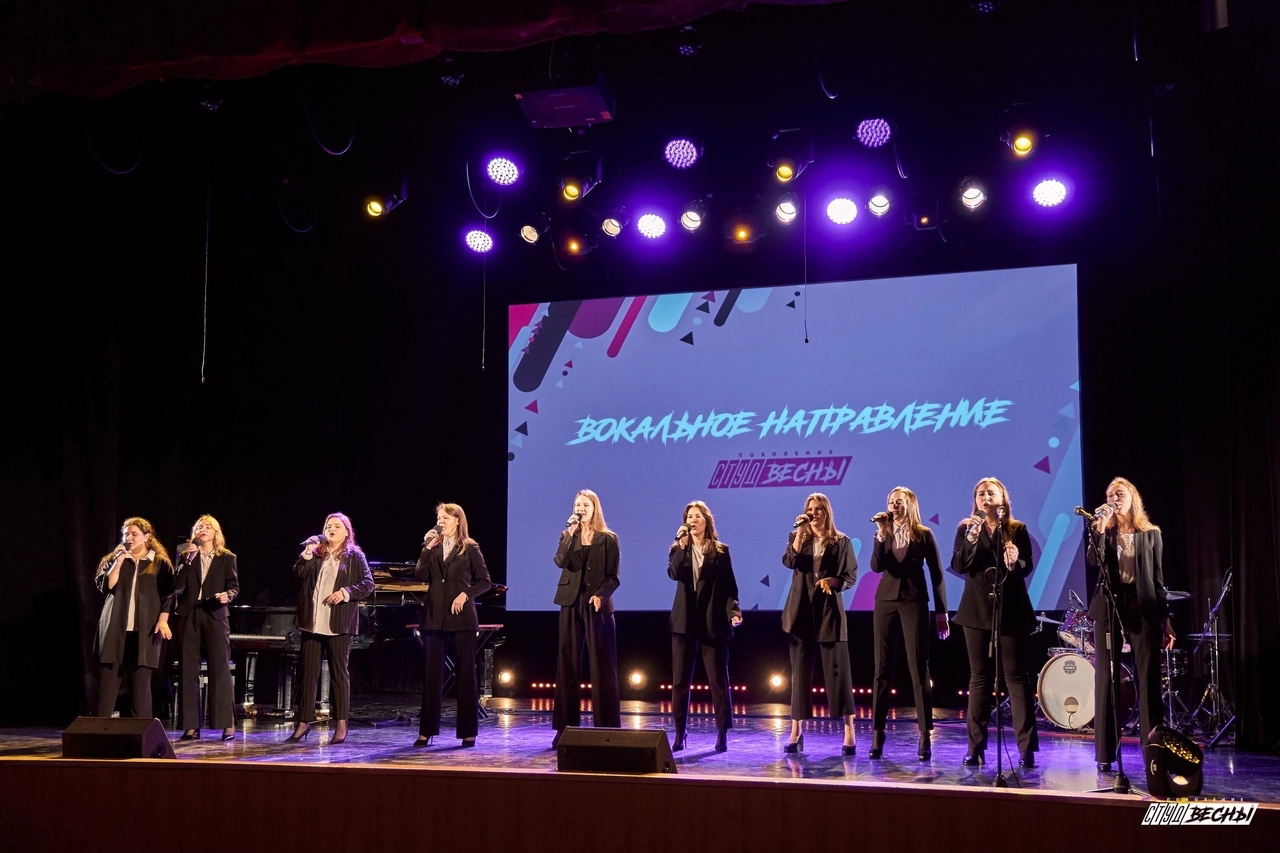 Вокальный коллектив «Лампа» Вокальный коллектив «Лампа»