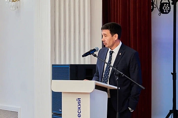 Конференция работников и обучающихся университета избрала новый состав ученого совета Конференция работников и обучающихся университета избрала новый состав ученого совета