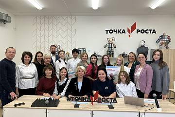 Эксперт университета представила Пермский педагогический на Всероссийском семинаре-совещании Эксперт университета представила Пермский педагогический на Всероссийском семинаре-совещании