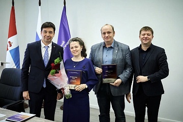 В университете подвели итоги конкурсов среди преподавателей и молодых ученых В университете подвели итоги конкурсов среди преподавателей и молодых ученых
