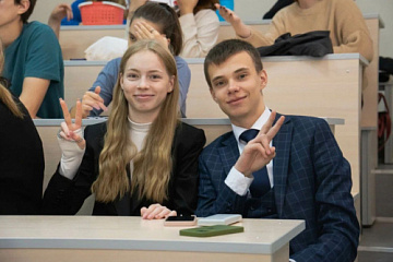 Университет проведет олимпиаду по педагогике Университет проведет олимпиаду по педагогике
