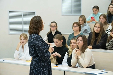 В Пермском педагогическом подвели итоги первого тура олимпиады «Педагогический старт 3.0» В Пермском педагогическом подвели итоги первого тура олимпиады «Педагогический старт 3.0»