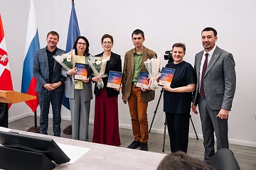 В университете определили лучших профессора, доцентов, преподавателя и молодых ученых года В университете определили лучших профессора, доцентов, преподавателя и молодых ученых года