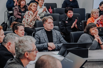 Пермский педагогический объявляет конкурс на замещение должностей профессорско-преподавательского состава Пермский педагогический объявляет конкурс на замещение должностей профессорско-преподавательского состава