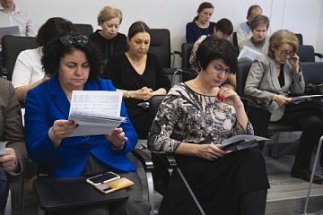 Университет объявляет конкурс на замещение должностей профессорско-преподавательского состава Университет объявляет конкурс на замещение должностей профессорско-преподавательского состава