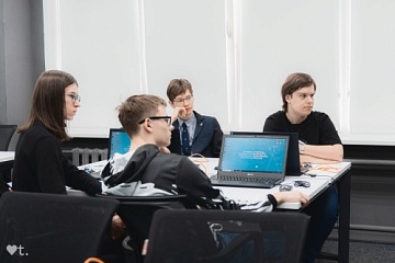 В университете открылась регистрация на олимпиаду «Учитель будущего поколения России» для старшеклассников В университете открылась регистрация на олимпиаду «Учитель будущего поколения России» для старшеклассников