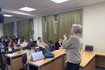 В Пермском педагогическом состоялась открытая лекция по уголовному праву В Пермском педагогическом состоялась открытая лекция по уголовному праву