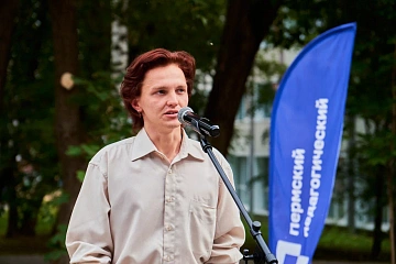 В университете подведены итоги конкурса риторов среди школьников и студентов среднего профессионального образования В университете подведены итоги конкурса риторов среди школьников и студентов среднего профессионального образования