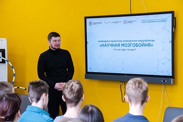 В Пермском педагогическом пройдет «Фридмановская олимпиада» В Пермском педагогическом пройдет «Фридмановская олимпиада»