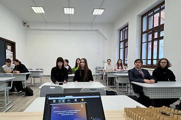 В Пермском педагогическом состоялся интерактивный вебинар по инклюзивной культуре для будущих педагогов В Пермском педагогическом состоялся интерактивный вебинар по инклюзивной культуре для будущих педагогов