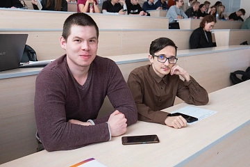 В Пермском педагогическом подвели итоги межрегионального научного форума В Пермском педагогическом подвели итоги межрегионального научного форума