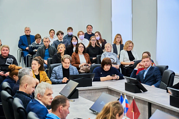Пермский педагогический проводит выборы на замещение должности декана исторического факультета Пермский педагогический проводит выборы на замещение должности декана исторического факультета